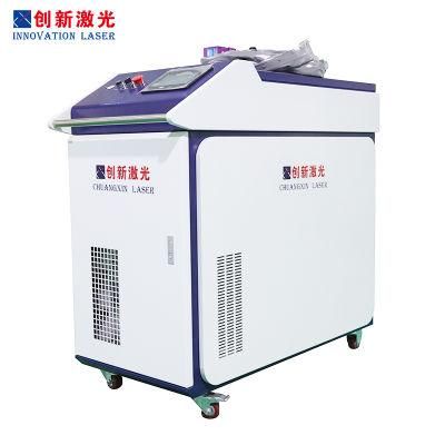 1000W 1500W 2000W Manual Chuangxin Wooden Box 600mm*1200mm*1200mm Cleaning Machine