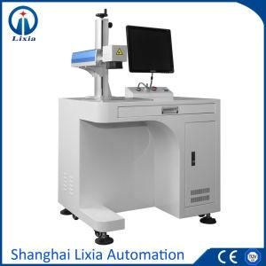 Laser Marking Laser Machine Laser Mark High Quality