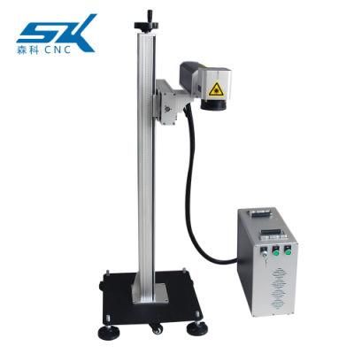 Plastic Metal PVC Logo Printing Fiber Marker Flying Laser Engraving
