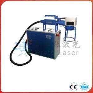 Handheld Laser Marking Machine with Ce ISO