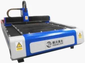 Metal Fiber Laser Cutting/Fiber Laser Cutting Machine Price