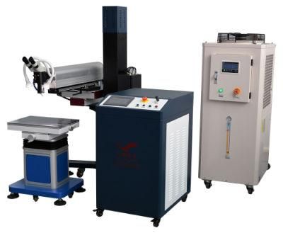 Arm Type Mould Laser Welding Machine 200W 400W Laser Spot Welder