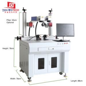 Fiber Laser Marking Machine