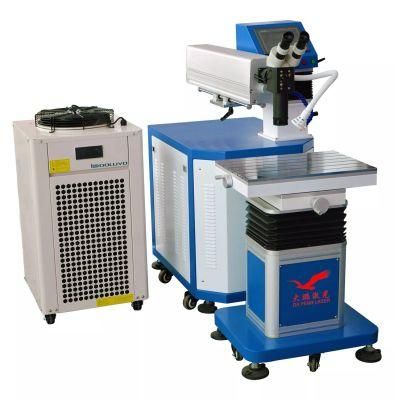 Dapeng YAG Fast Speed Mould Laser Welding Machine Stainless Steel Welder