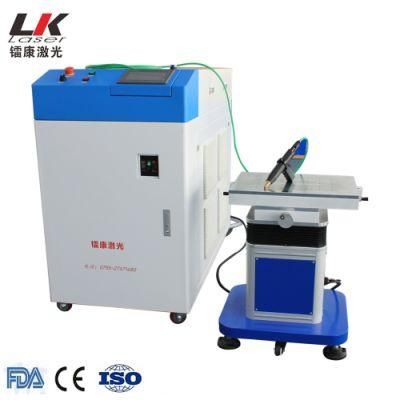 200W 300W 500W YAG Handheld Spot Laser Welder