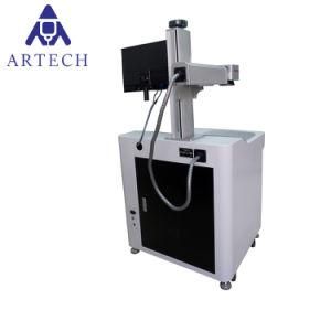 Perfect Fiber Laser Marking Machine 30W 20W 50W
