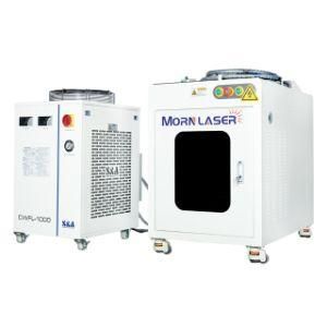 Hot Portable 1500W 2000W Fiber Laser Raycus Welding Machine Price for Sale