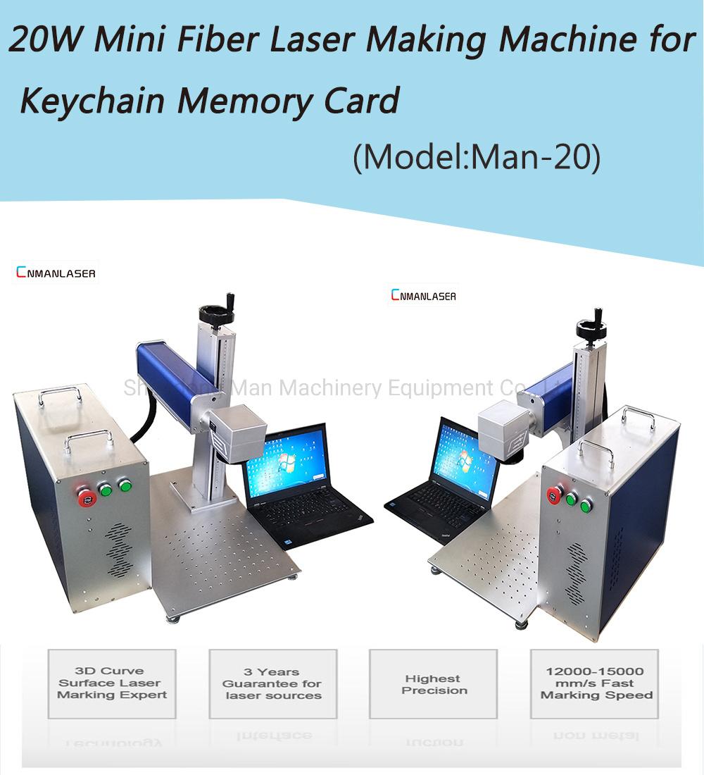 20W Mini Fiber Laser Making Machine for Keychain Memory Card