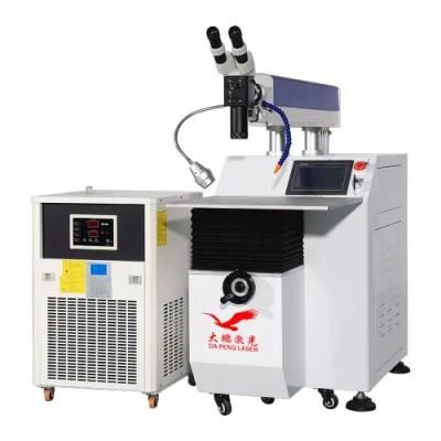 Dapeng 200W 300W Industrial China Multistation Optical Laser Spot Welding Machine