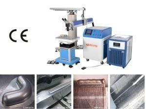 200W/300W/400W Laser Welding Machine for Repairing Mould