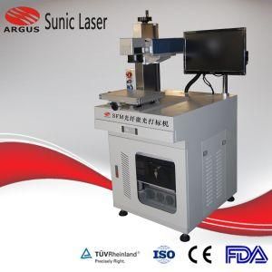 Laser Engraving Machine Local Laser Engraving