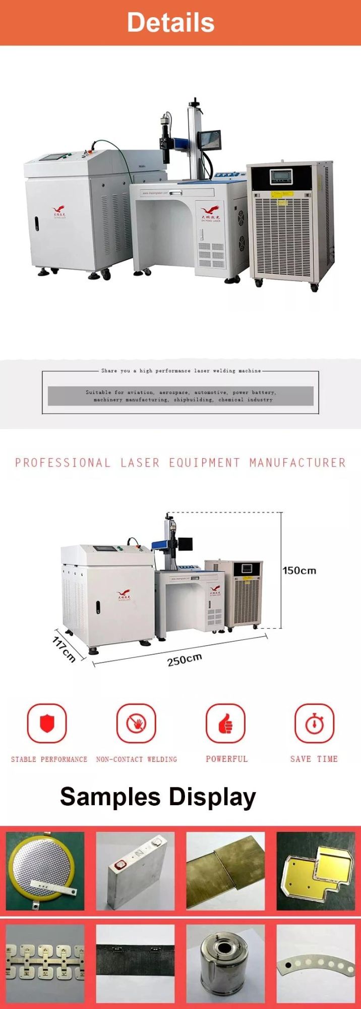 Optical Fiber Transmission Welding Machine Welder Equipment 200W
