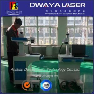 Fiber Laser Marking Machine with High Precision