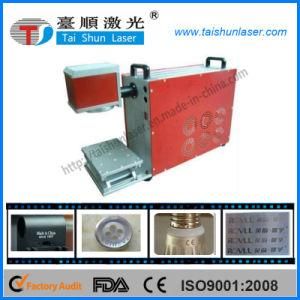Portable Intelligent Optical Fiber Laser Marking Machine