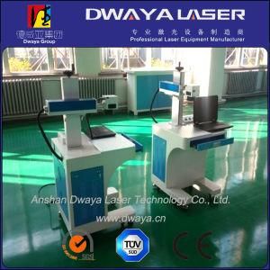 Portable Metal and Ono-Metal 10W Fiber Laser Marking Machine
