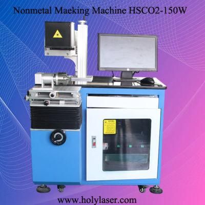 30W CO2 Marking Machine Newest Model From Holylaser