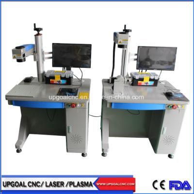Stainless Steel Scale Fiber Laser Marking Machine 30W