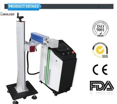 50W Flying Laser Marking Machine for Metal Production Line