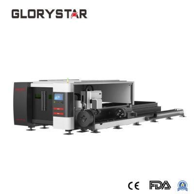 Fiber CNC Sheet Tube Combine Laser Cutting Machine for Stainless Steel Carbon