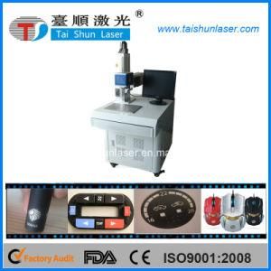 20W End-Pump Semiconductor Laser Marking Machine
