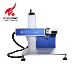 Wholesaler Top Quality Laser Marking Machine 20W with Ce Certificate