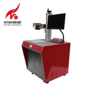 100W Ipg Russian Language Expiry Date Steel Plate Marking Machine