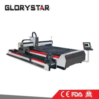 1500X3000mm Machines Sheet Tube Combine Laser Cutting Machine for Stainless Steel Carbon