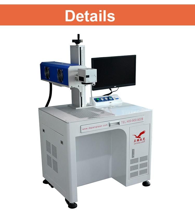 Dapeng Customized Galvo Meter CO2 Laser Marking /Engraving Machine for Wood, Plastic, Glass, Leather 20/30/60W