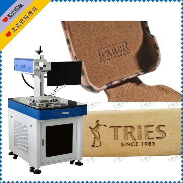 CO2 Laser Marking Machine with Ce Certification