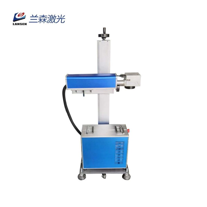 Raycus Stainless Aluminum Metal Flying Fiber Laser Marking Engraving Machine