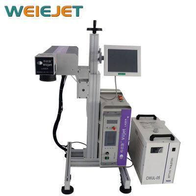UV 5W Laser Printer/Laser Engraving/Coding Machine for Cosmetic/Packaging Bag/ Two-Bar-Codes Marking Machine