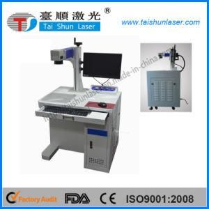 Low Cost 10W Fiber Laser Marking Machine for Bearing