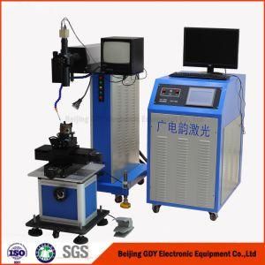 YAG Welding Laser Machine for Copper Welding