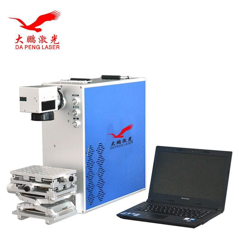 20W/30W Laser Marking Desktop Laser Engraving Machine