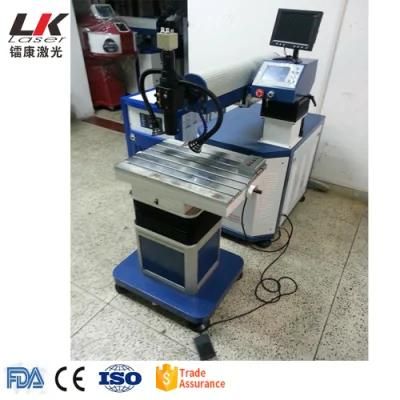 Stainless Steel Titanium Metal Mould Repair Hand Held YAG Fiber Laser Welding Machine