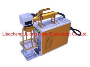 Fiber Laser Marking Machine Laser Logo Printing Machine Mrp Machine