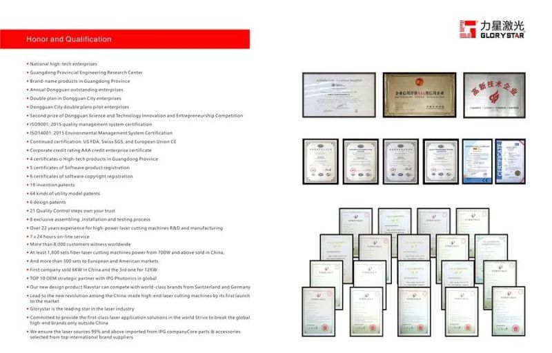 Nvs4020~Nvs8025 High Power Fiber Laser Metal Steel Cutting Machine
