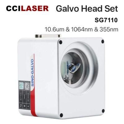 Sg7110 Galvo Scanner Machinery Spare Part for Laser Marking Machine