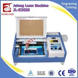 Coredrow Software Hot Laser Cutting Machine for Sale
