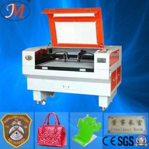 High-Precision Laser Cutting Machine with Fast Cutting Speed (JM-1090T)