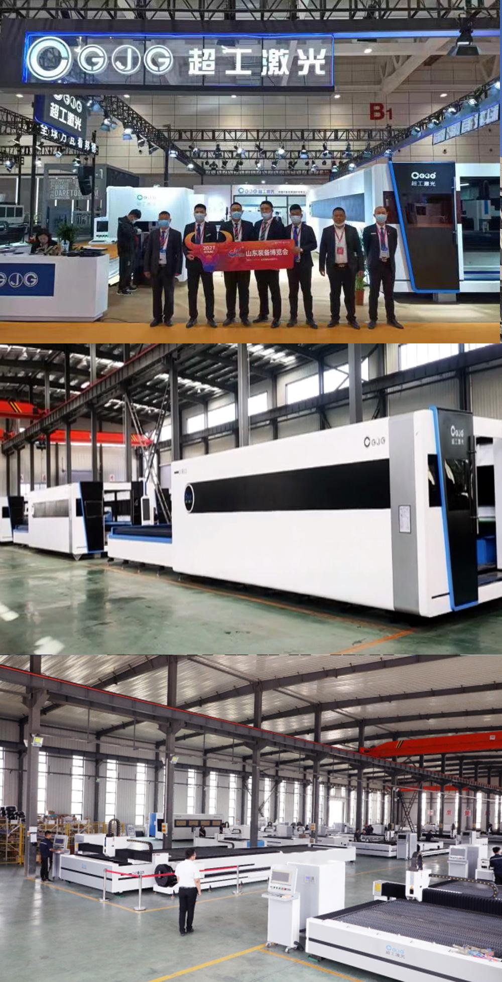 Metal Aluminum Stainless Steel Fiber Laser Cutting Machine