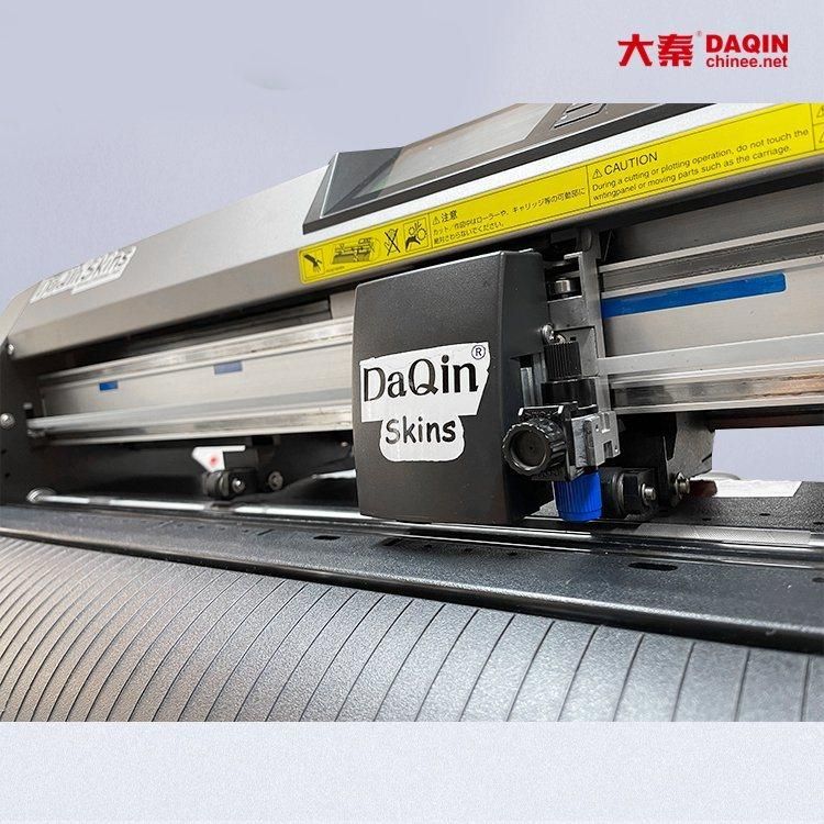 Daqin Professional Cutter of Screen Protector