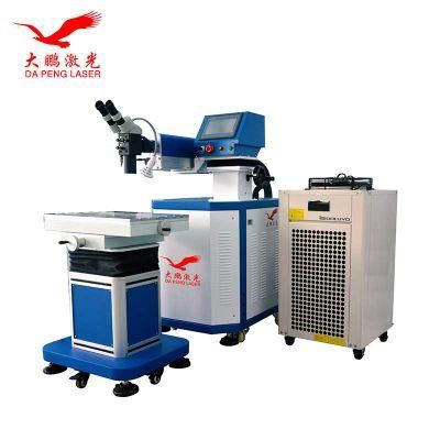 Weihai Aluminum Alloy Welding Machine Qingdao General Laser Welding Machine for Mold Repair and Maintenance