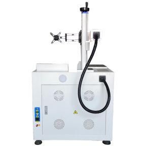 20W 30W Aluminum Printing Press 50W Aluminum Printer Machine