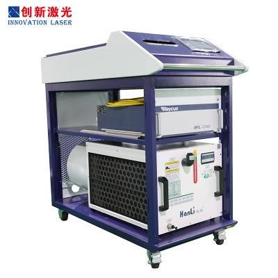 Powder Metallurgy Optical Aluminum Hand Held Fiber Laser Welding Machine