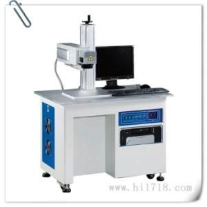 Laser Marking Machine for Jewellery Applications
