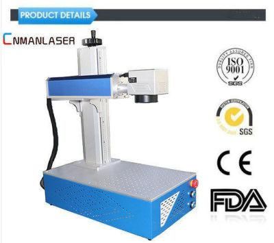 50W Laser Marking Machine Fiber Engraving Equipment Industrial Bearings