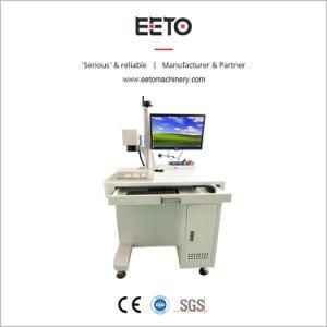 Fiber Laser Marking Machine 20W/30W/50W