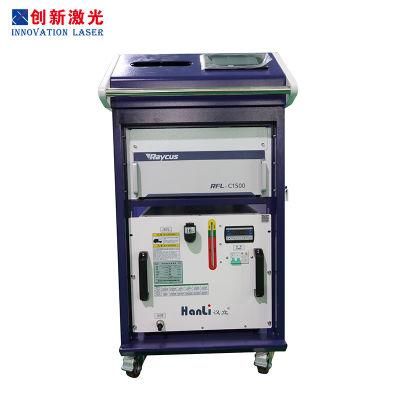 Qbh Electronic Industry Polishing Hand Held Fiber Laser Welding Machine