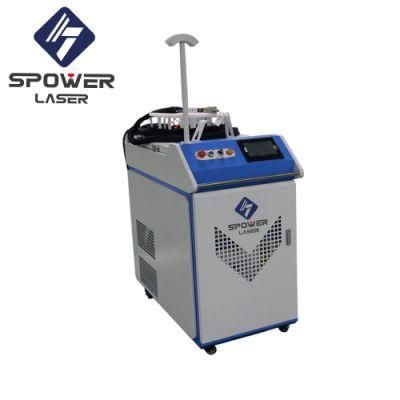 Copper Soldering Machine Laser Welding Equipment Machines for Metal Plate Welding